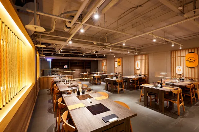 Giguo Taipei Nanjing East Branch