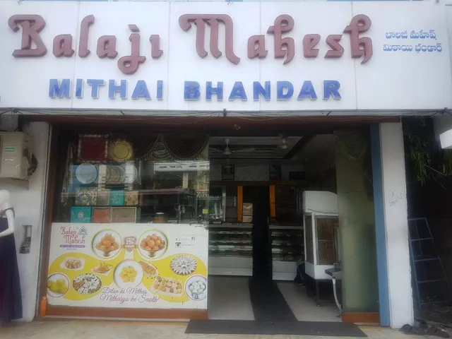 Balaji Mahesh Mithai Bhandar