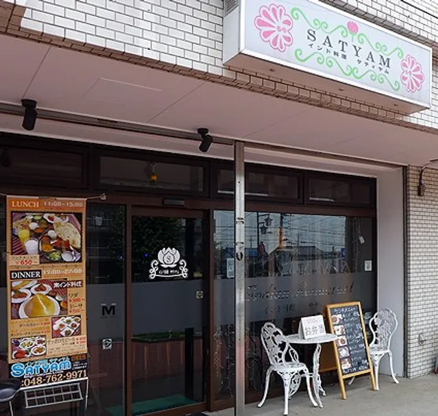 SATYAM Indian Cuisine