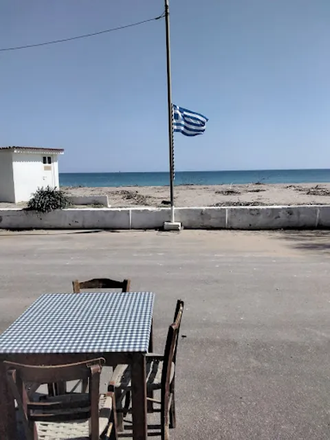 Κυανή Ακτή Ταβέρνα (1957) - Nικόλαος Βλαμάκης