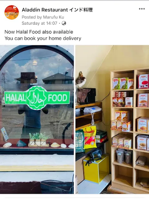 Indin restaurant & Bar