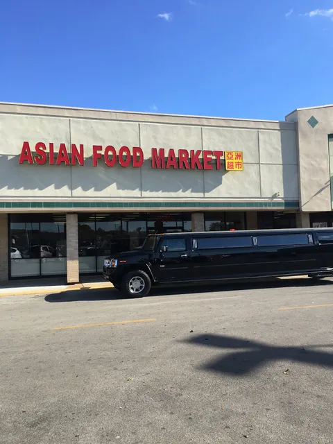 Asian Food Market