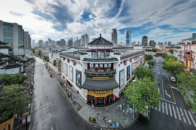 Autoongo Hotel Shanghai The Bund