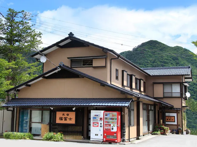 Guesthouse Fukufuji