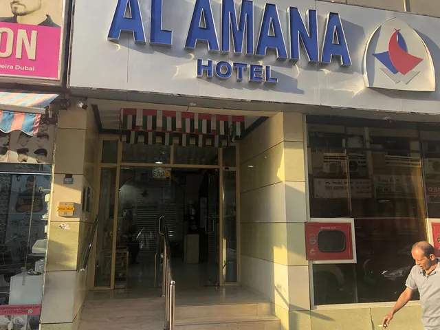 AL Amana Hotel