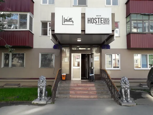 Hostel 65