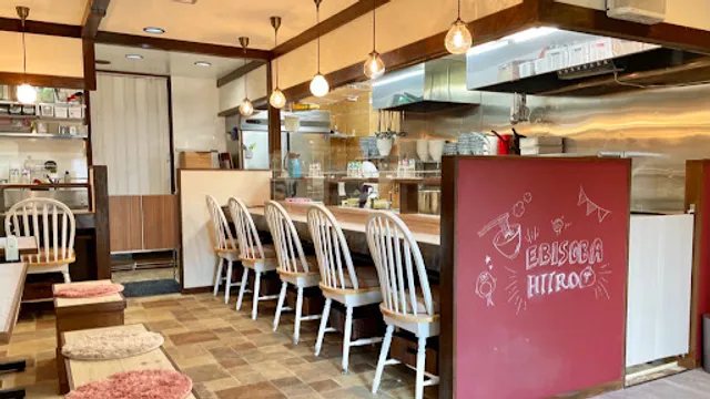 Ebi Soba Hiiro