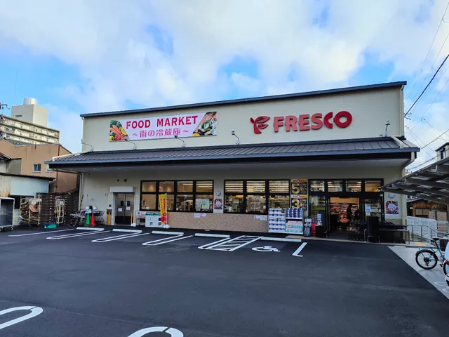 Fresco - Gojo Mibugawa