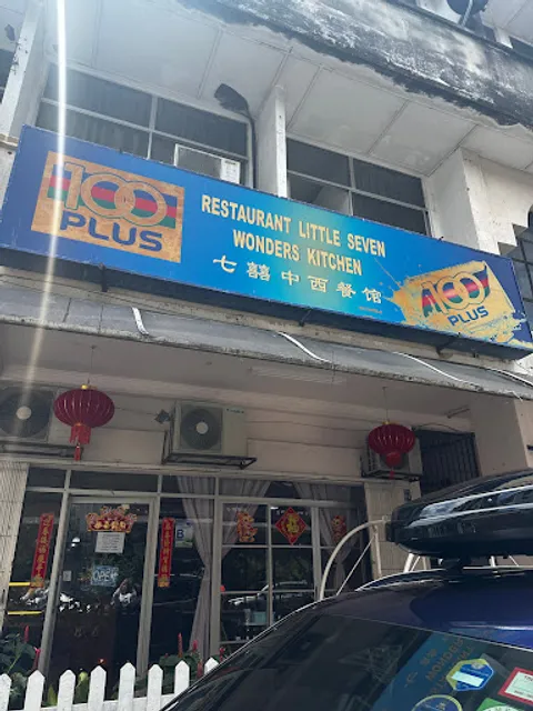 Absolute Seven Wonders