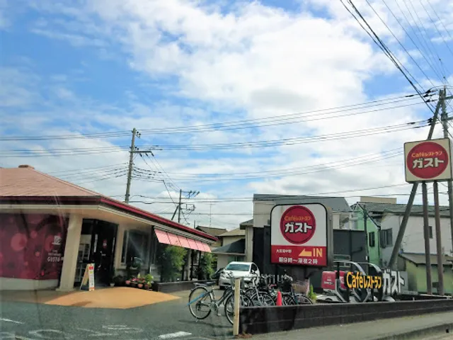 ガスト 大宮南中野店