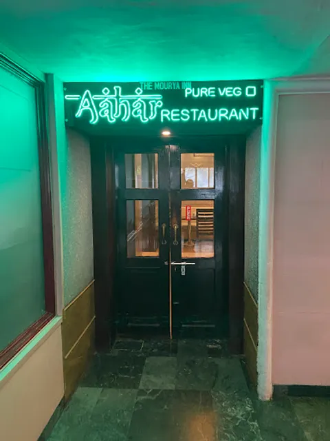 Aahar Fine Dining