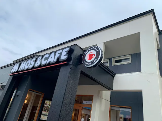 Mos Burger & Café Akita Odate Nakamichi