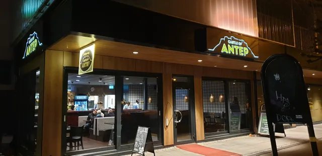 Antep Restaurang