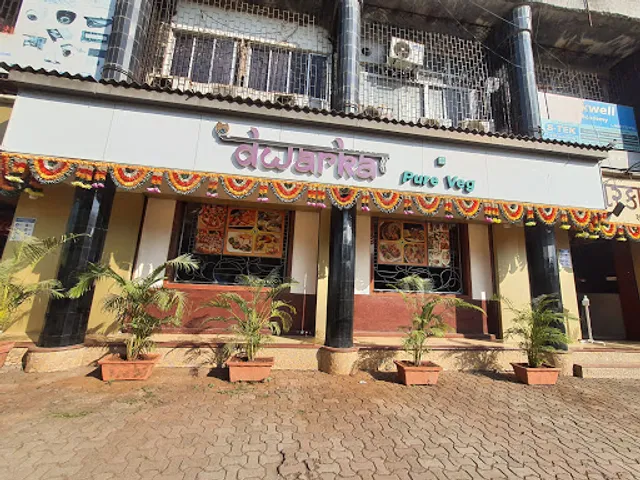 Old Dwarka Pure Vegetarian Family Restaurant