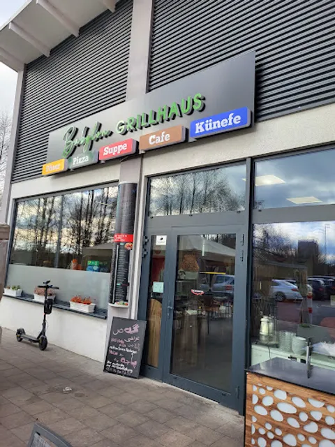 Babylon Helal Grillhaus und Kebab مطعم بابيلون كه باب عراقي هنوفر