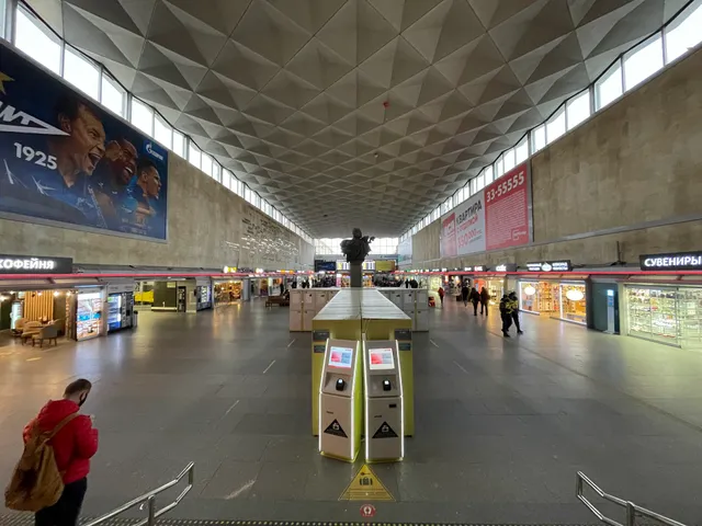 Moscow Railway Station