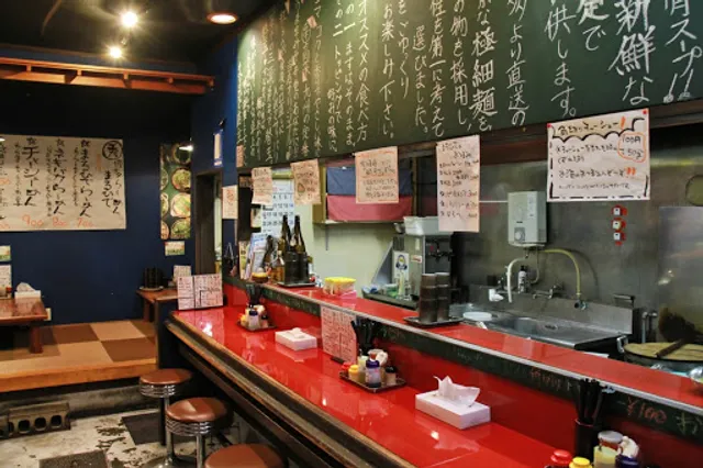 Hakata Ramen Maruhide