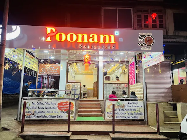 Poonam Restaurant