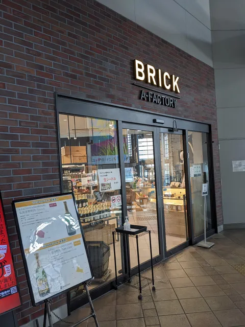 BRICK A-FACTORY