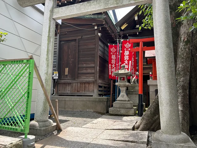 Misoinari Shrine