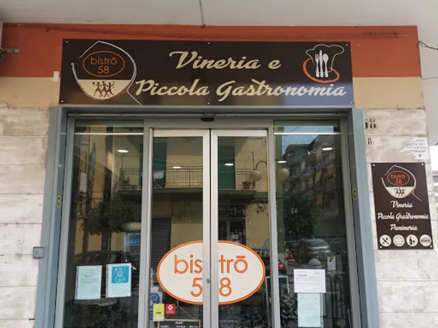 Bistrò 58 (cucina e vino)