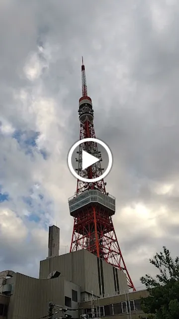 Shiba Water Supply Station Park