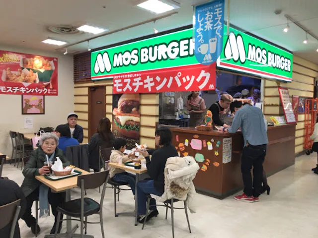 Mos Burger Seiyu Futamatagawa