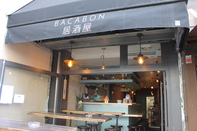 Bacabon Izakaya