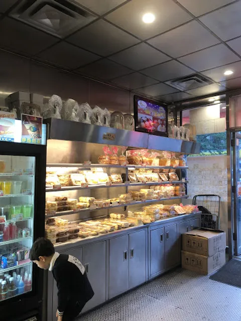 Dragon Bay Bakery