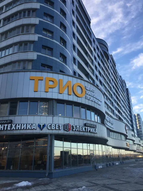 Trio - Laminat, Kvarts Vinil, Kovrolin, Parket, Keramogranit V Minske