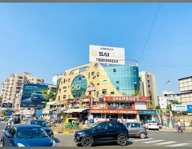 Hotel ABC - Satellite Prahlad Nagar, Ahmedabad