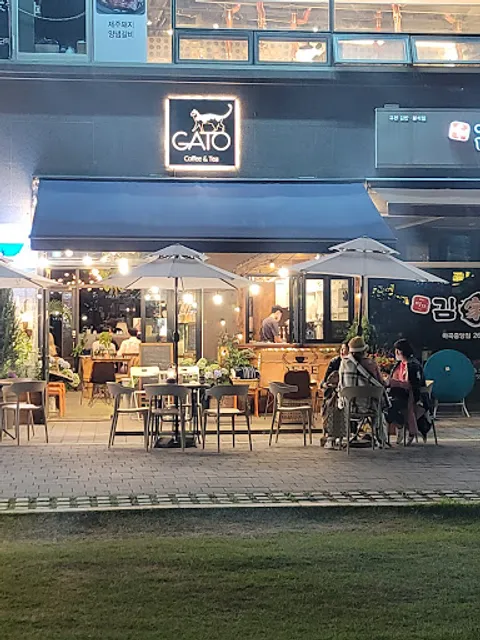 카페가토 마곡점