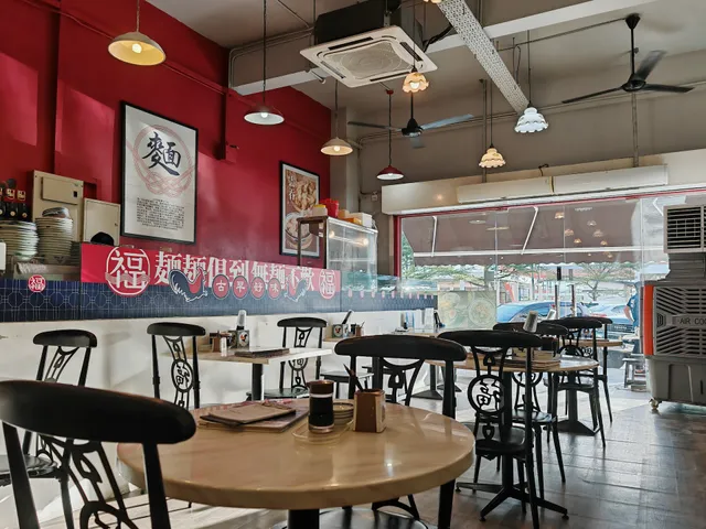 Fortune Pot 福鼎记