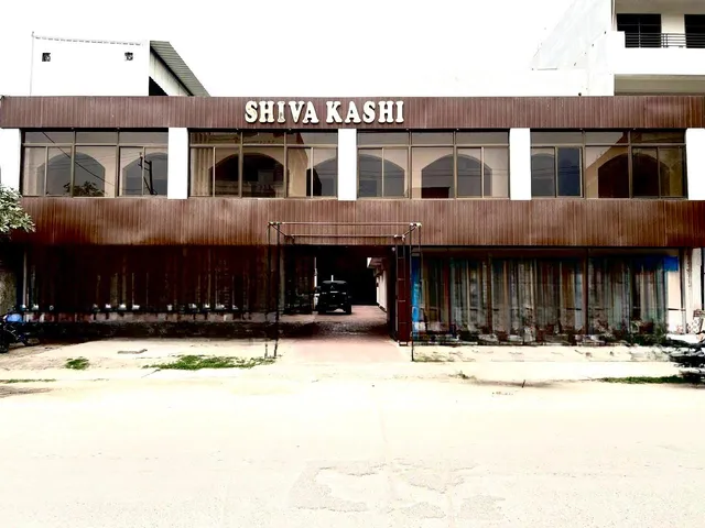 SHIVA KASHI INN