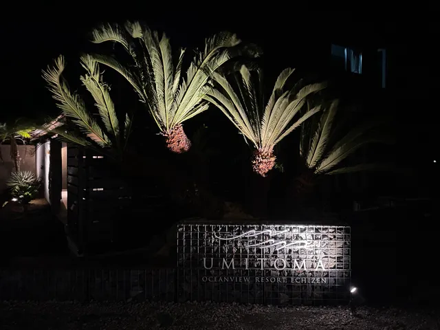 Umitoma Ocean View Resort Echizen