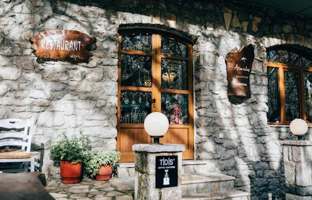 Εστιατόριο-Παντοπωλείο «ΦΕΦΕΣ»