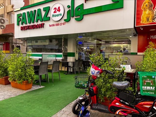 Fawaz Pakistani Restaurant