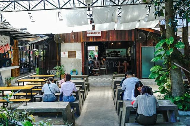 Dumnern Saduak Coffee Cafe Chiang Mai