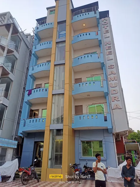 Collection O 83123 Neel Samudra