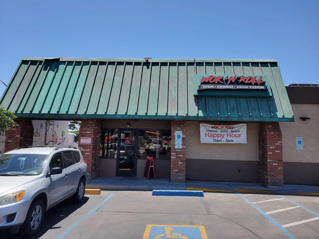 Camelback Miller Plaza