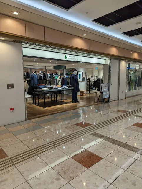 UNITED ARROWS green label relaxing