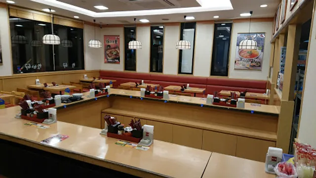 Nakau Yokosuka Oyabe