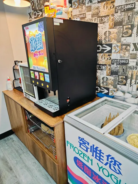 Ting Xiang Steak House