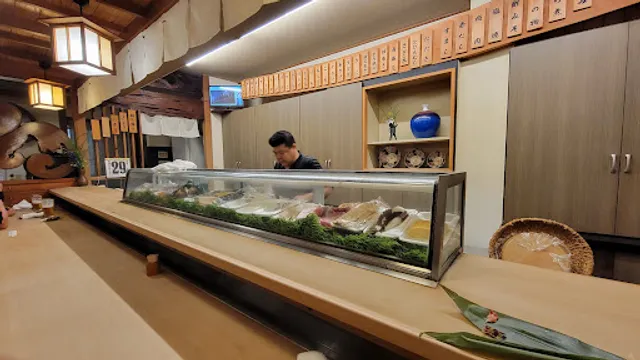 Sushi-ichi