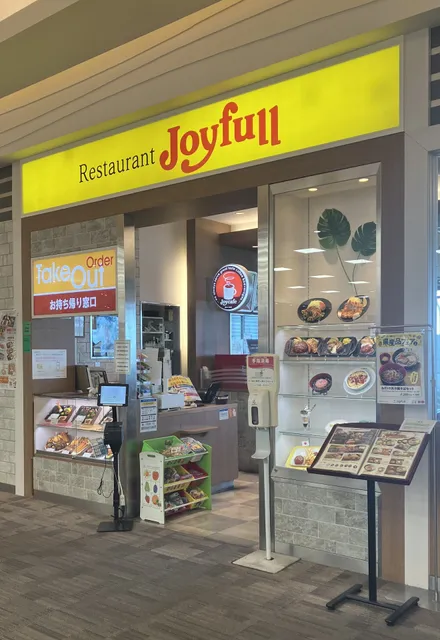 San-A Ginowan Convention City