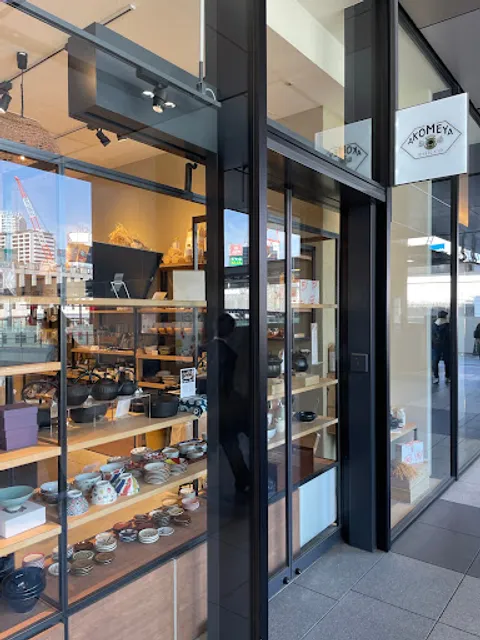 AKOMEYA TOKYO TOKYU PLAZA SHIBUYA