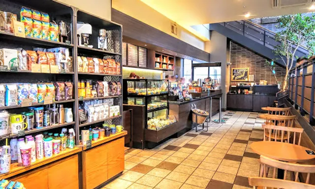 Starbucks Coffee - Yoga