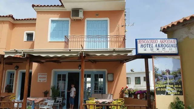 Ξενοδοχείο Ακρογιάλι - Akrogiali Hotel Plomari