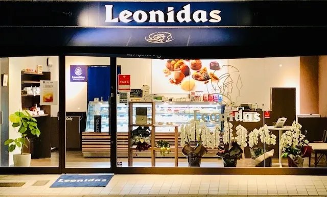 Leonidas Koshienguchi