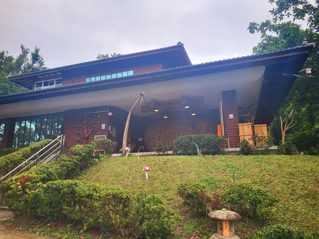 Hualien Indigenous Wild Vegetable Center